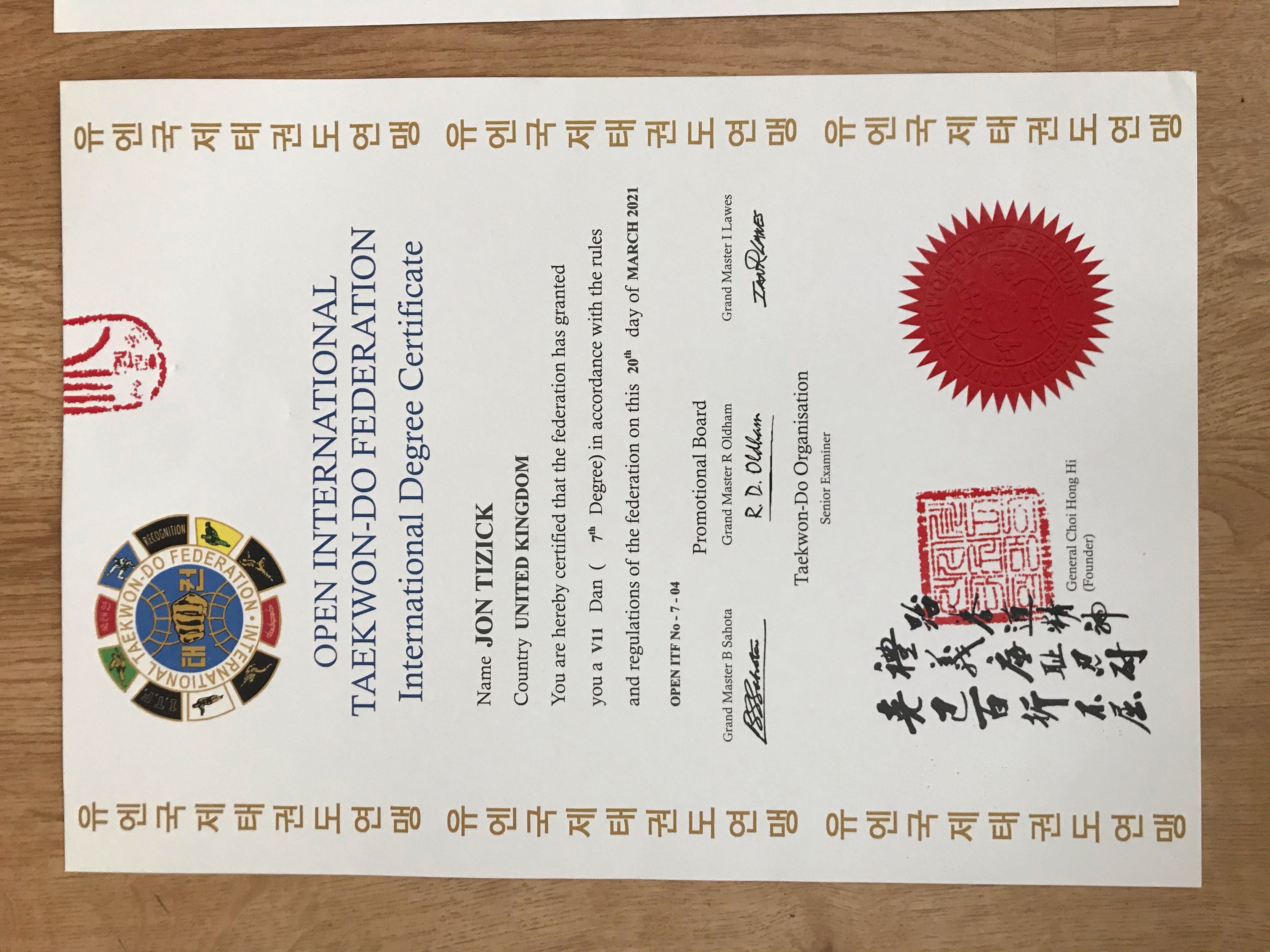 cert1 Tizick album